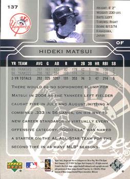 2005 Upper Deck #137 Hideki Matsui Back