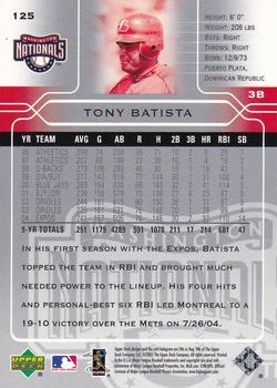 2005 Upper Deck #125 Tony Batista Back