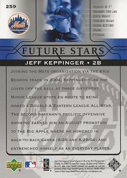2005 Upper Deck #259 Jeff Keppinger Back