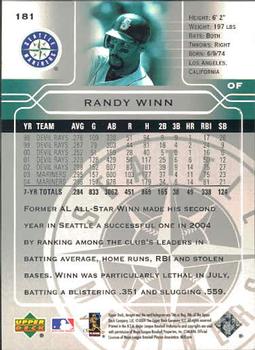 2005 Upper Deck #181 Randy Winn Back