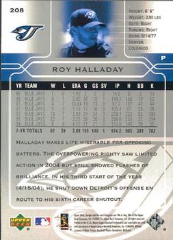 2005 Upper Deck #208 Roy Halladay Back