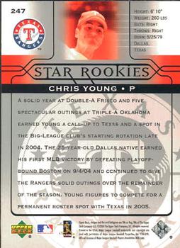 2005 Upper Deck #247 Chris Young Back