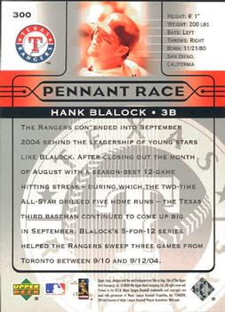 2005 Upper Deck #300 Hank Blalock Back
