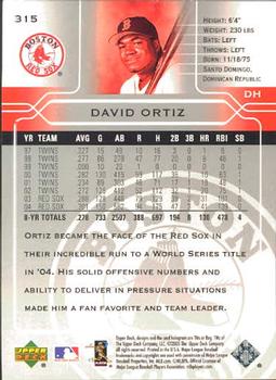 2005 Upper Deck #315 David Ortiz Back