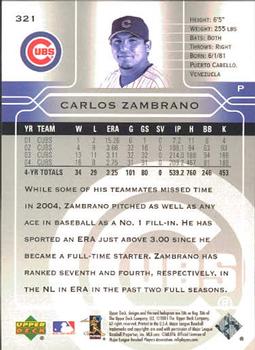 2005 Upper Deck #321 Carlos Zambrano Back
