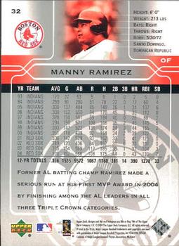 2005 Upper Deck #32 Manny Ramirez Back
