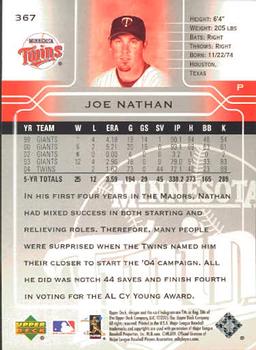 2005 Upper Deck #367 Joe Nathan Back