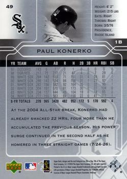 2005 Upper Deck #49 Paul Konerko Back