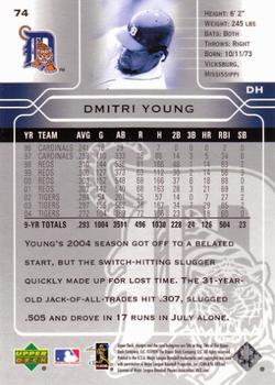 2005 Upper Deck #74 Dmitri Young Back