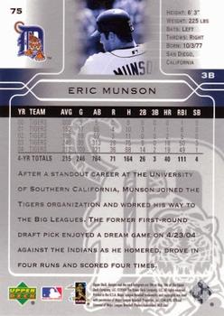 2005 Upper Deck #75 Eric Munson Back