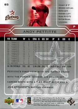 2005 Upper Deck #85 Andy Pettitte Back