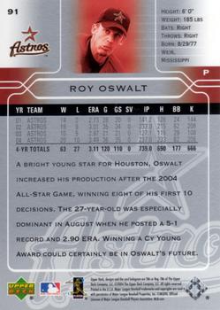2005 Upper Deck #91 Roy Oswalt Back