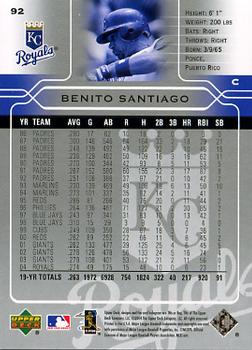 2005 Upper Deck #92 Benito Santiago Back
