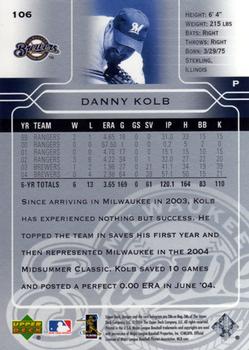2005 Upper Deck #106 Danny Kolb Back