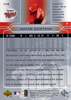 2005 Upper Deck #114 Johan Santana Back