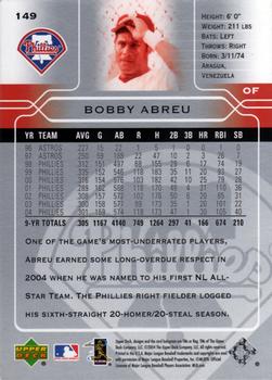 2005 Upper Deck #149 Bobby Abreu Back