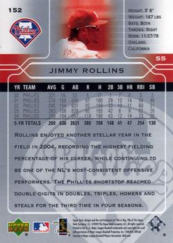 2005 Upper Deck #152 Jimmy Rollins Back