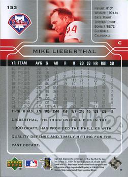 2005 Upper Deck #153 Mike Lieberthal Back