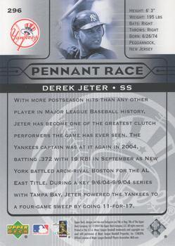 2005 Upper Deck #296 Derek Jeter Back