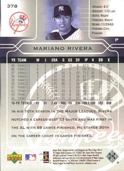 2005 Upper Deck #378 Mariano Rivera Back
