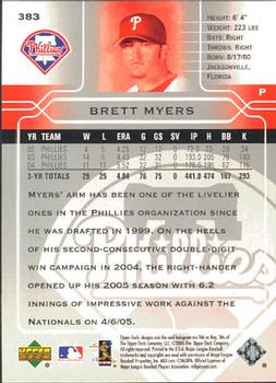 2005 Upper Deck #383 Brett Myers Back