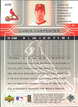 2005 Upper Deck #405 Chris Carpenter Back