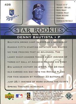 2005 Upper Deck #435 Denny Bautista Back