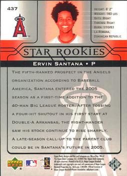 2005 Upper Deck #437 Ervin Santana Back