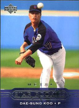 2005 Upper Deck #443 Dae-Sung Koo Front