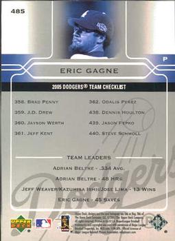2005 Upper Deck #485 Eric Gagne Back