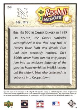 2005 Upper Deck Baseball Heroes #159 Mel Ott Back