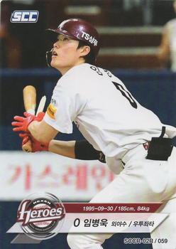 2018 SCC KBO Collection 2 Red #SCCR-02R/059 Byung-Wook Lim Front