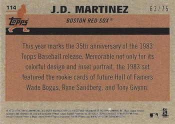 2018 Topps Update - 1983 Topps Baseball 35th Anniversary Chrome Silver Pack Blue Refractor #114 J.D. Martinez Back