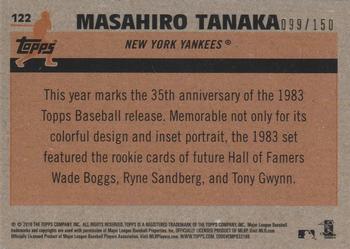 2018 Topps Update - 1983 Topps Baseball 35th Anniversary Chrome Silver Pack Blue Refractor #122 Masahiro Tanaka Back