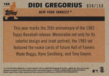 2018 Topps Update - 1983 Topps Baseball 35th Anniversary Chrome Silver Pack Blue Refractor #144 Didi Gregorius Back