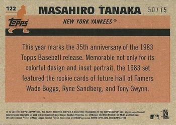 2018 Topps Update - 1983 Topps Baseball 35th Anniversary Chrome Silver Pack Purple Refractor #122 Masahiro Tanaka Back