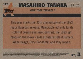 2018 Topps Update - 1983 Topps Baseball 35th Anniversary Chrome Silver Pack Orange Refractor #122 Masahiro Tanaka Back