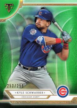 2018 Topps Triple Threads - Emerald #9 Kyle Schwarber Front