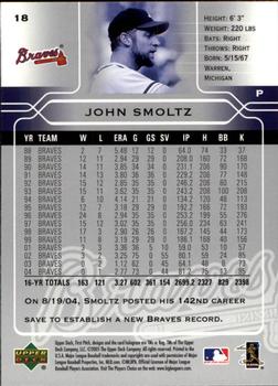 2005 Upper Deck First Pitch #18 John Smoltz Back