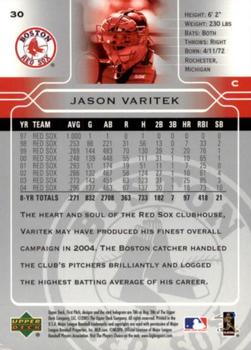 2005 Upper Deck First Pitch #30 Jason Varitek Back