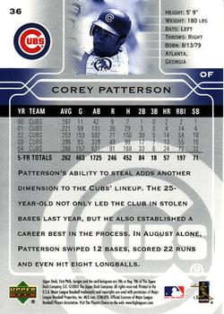 2005 Upper Deck First Pitch #36 Corey Patterson Back