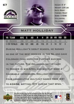 2005 Upper Deck First Pitch #67 Matt Holliday Back