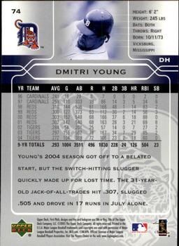 2005 Upper Deck First Pitch #74 Dmitri Young Back