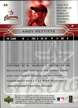 2005 Upper Deck First Pitch #85 Andy Pettitte Back