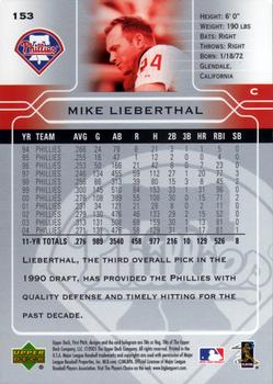 2005 Upper Deck First Pitch #153 Mike Lieberthal Back