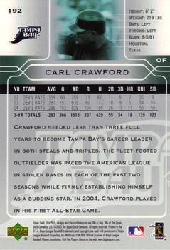2005 Upper Deck First Pitch #192 Carl Crawford Back