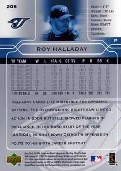 2005 Upper Deck First Pitch #208 Roy Halladay Back