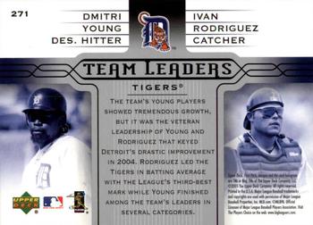 2005 Upper Deck First Pitch #271 Dmitri Young / Ivan Rodriguez Back