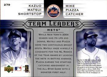 2005 Upper Deck First Pitch #279 Kazuo Matsui / Mike Piazza Back