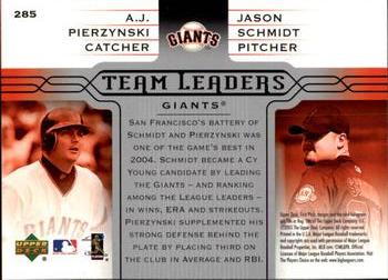 2005 Upper Deck First Pitch #285 A.J. Pierzynski / Jason Schmidt Back